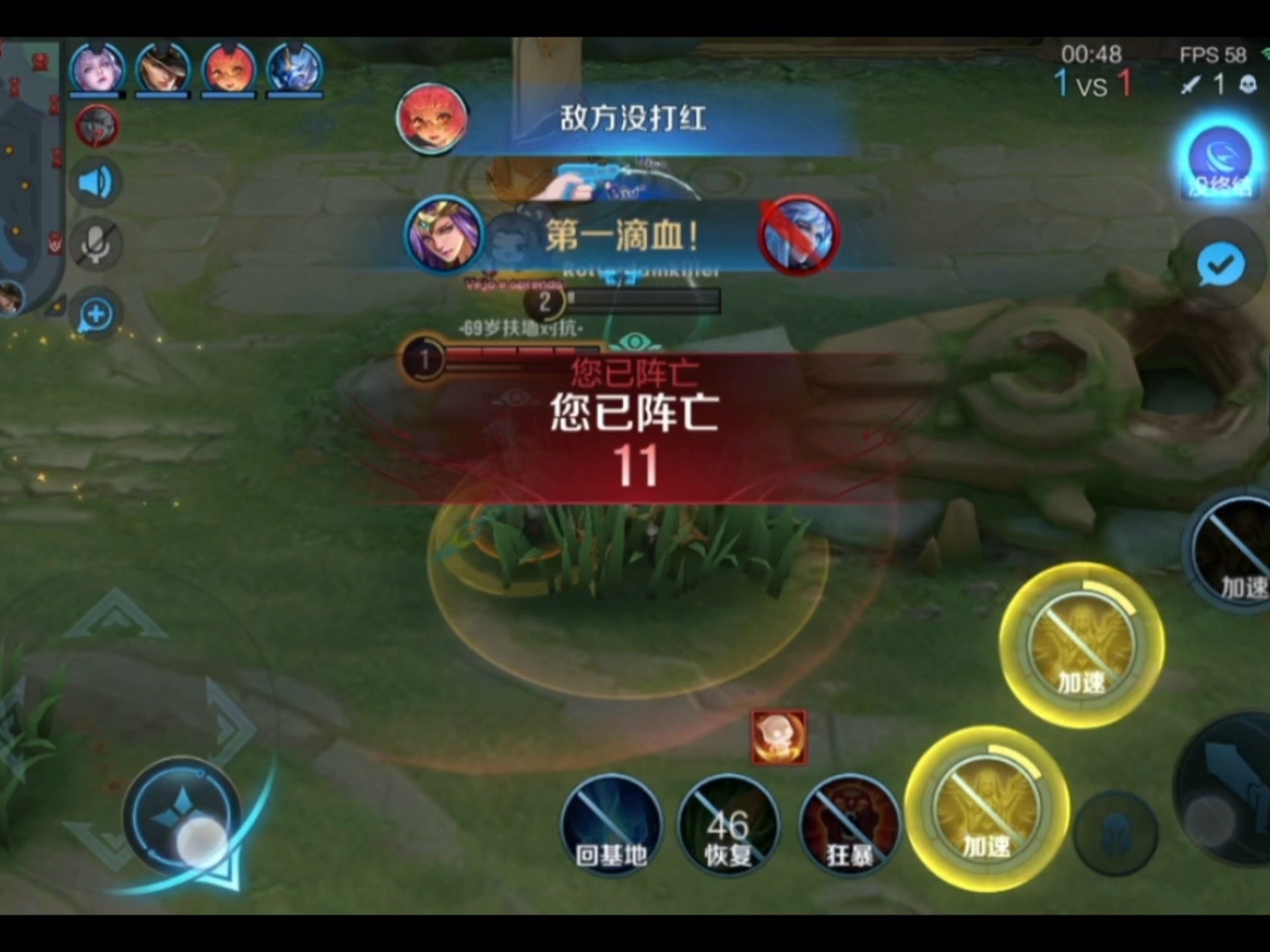 雅典娜献祭流雅典娜献祭流，古老战术的现代解读