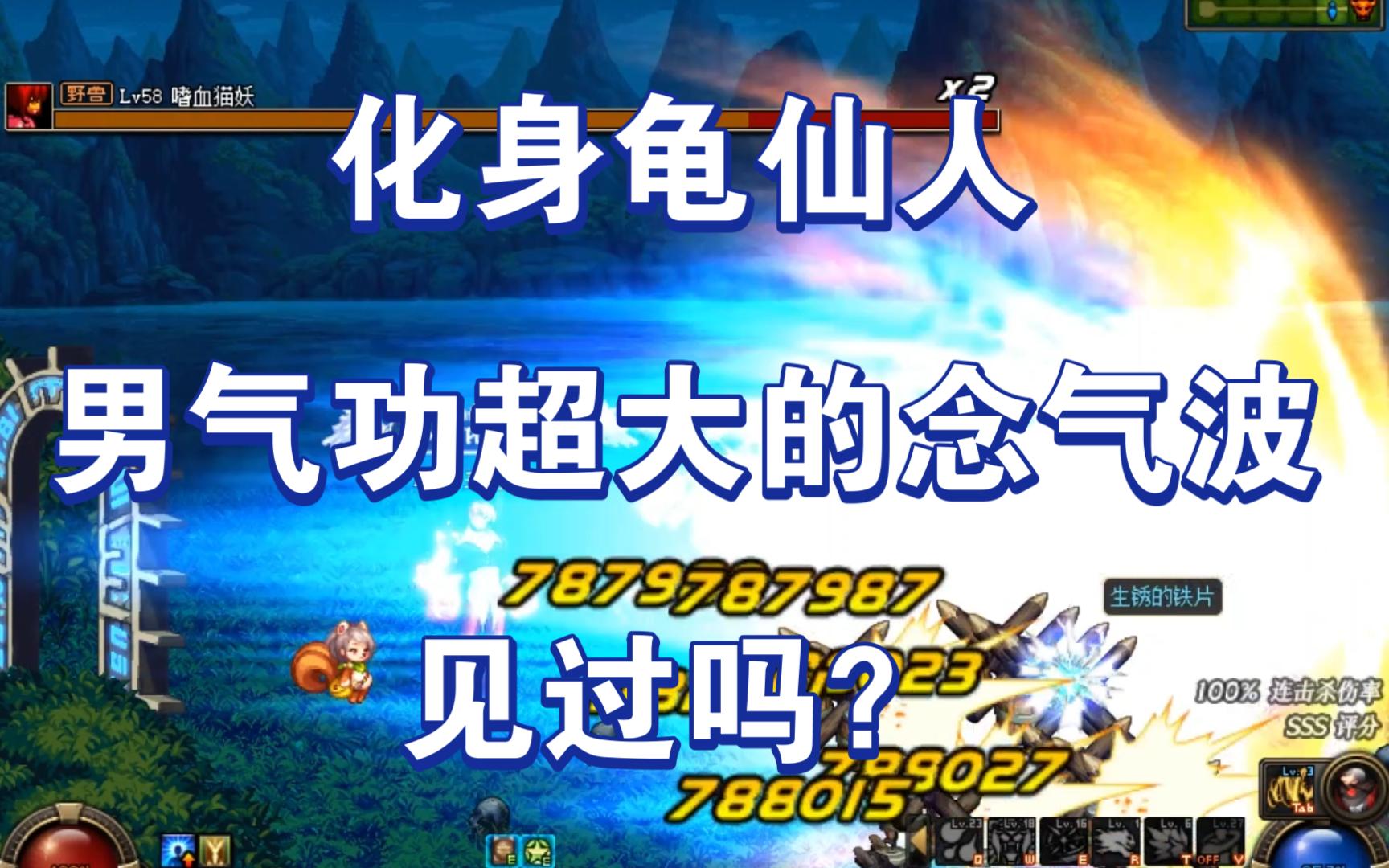 男气功装备搭配2024男气功装备，探索男性修炼的神秘力量