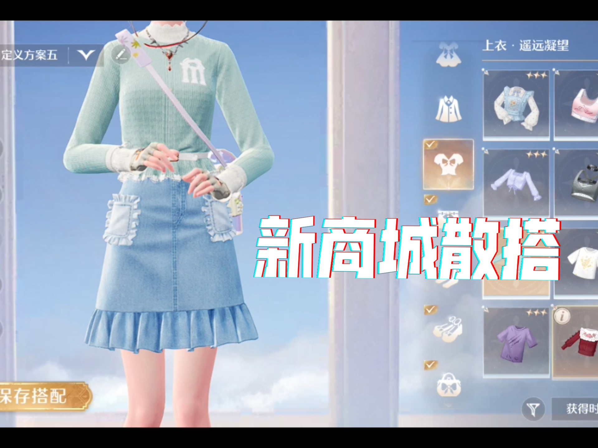 暖暖免费版全免费观看日本暖暖免费版——轻松全免费观看日本影视作品-第2张图片