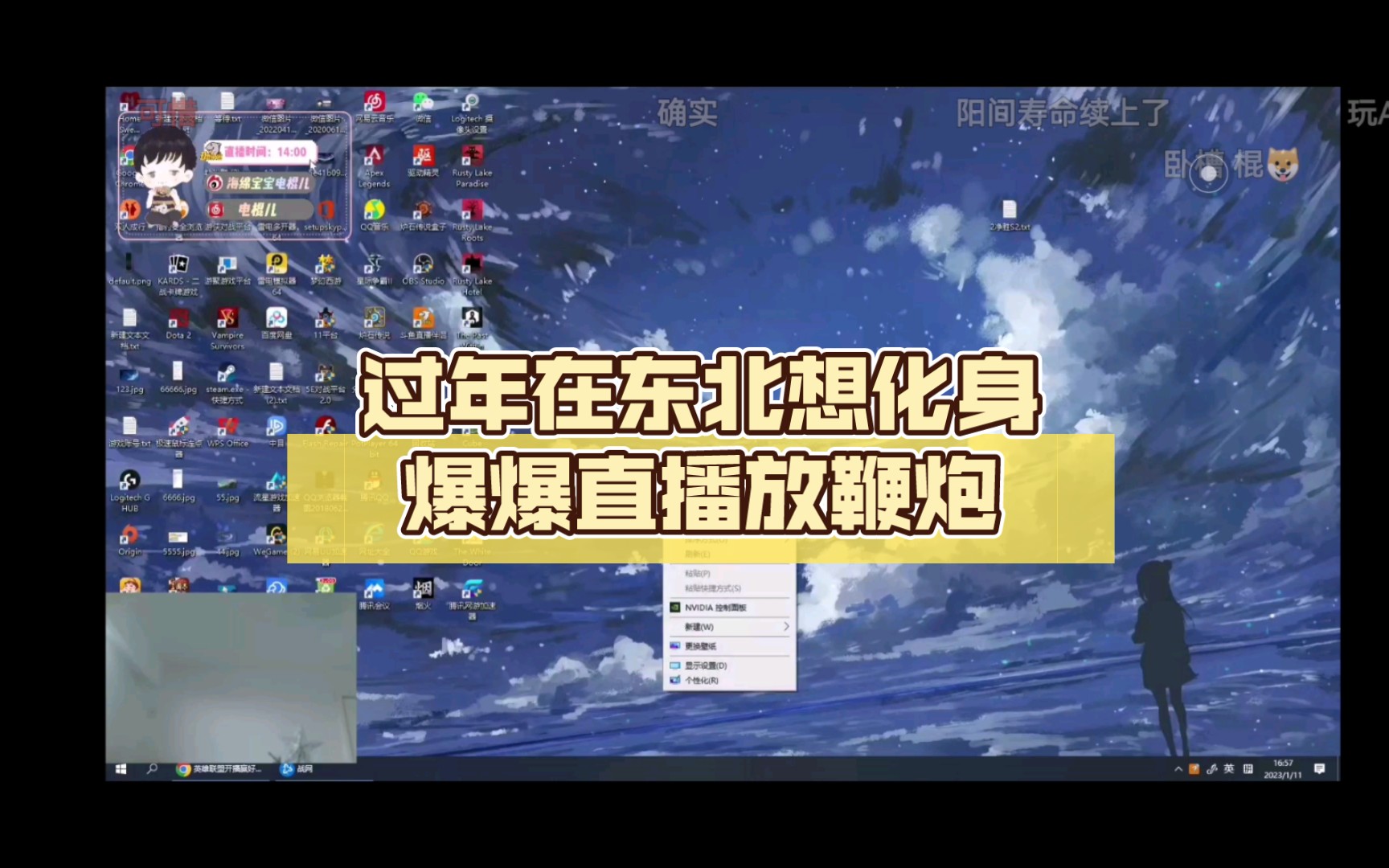 打扑克又疼又叫直播软件下载安装打扑克游戏直播软件下载与安装指南-第3张图片