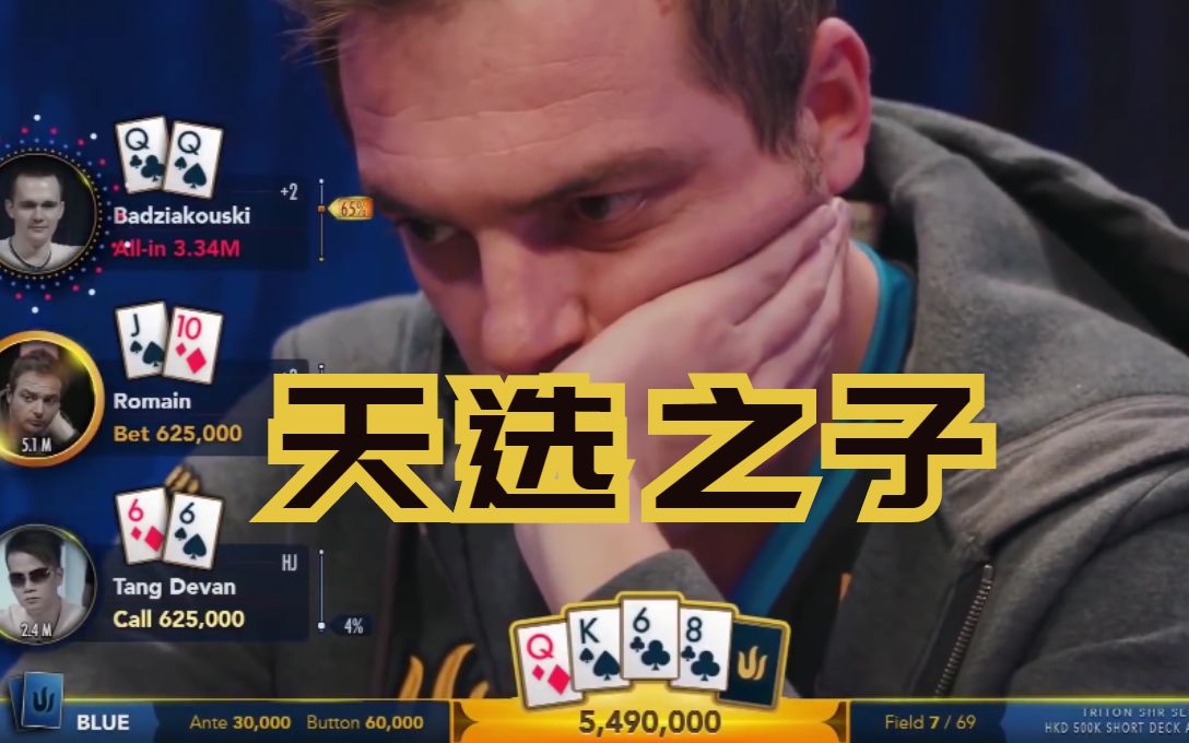 巜外国人打扑克又疼又叫哔哩哔哩扑克游戏中的文化交流与娱乐体验——以哔哩哔哩平台上的外国人打扑克为例-第2张图片