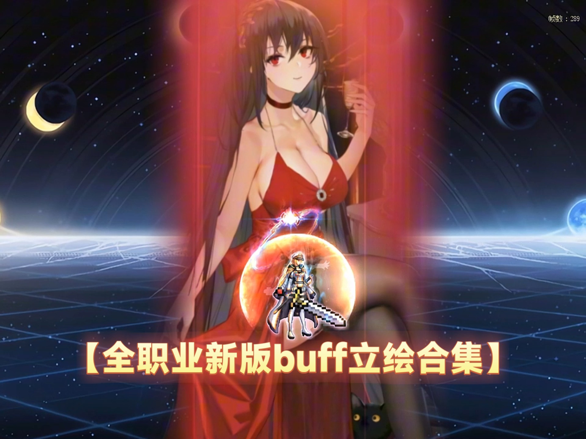 DNF更新补丁安装位置详解