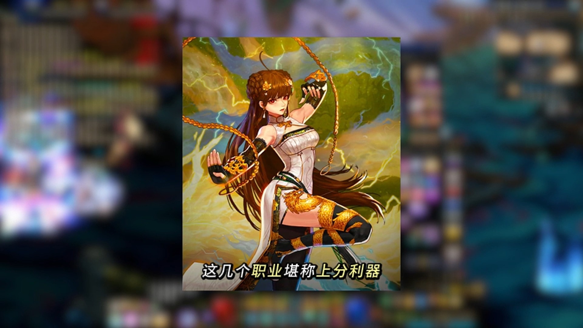 dnf自动收货工具DNF自动收货，轻松提升游戏效率的利器-第3张图片