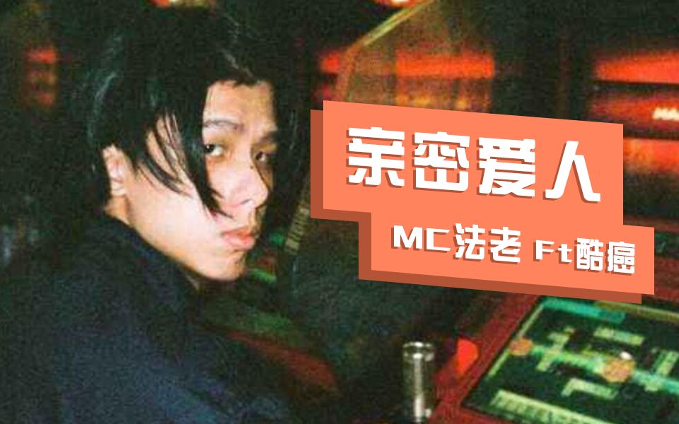 新亲密爱人论坛新亲密爱人论坛，情感交流的温馨港湾-第3张图片