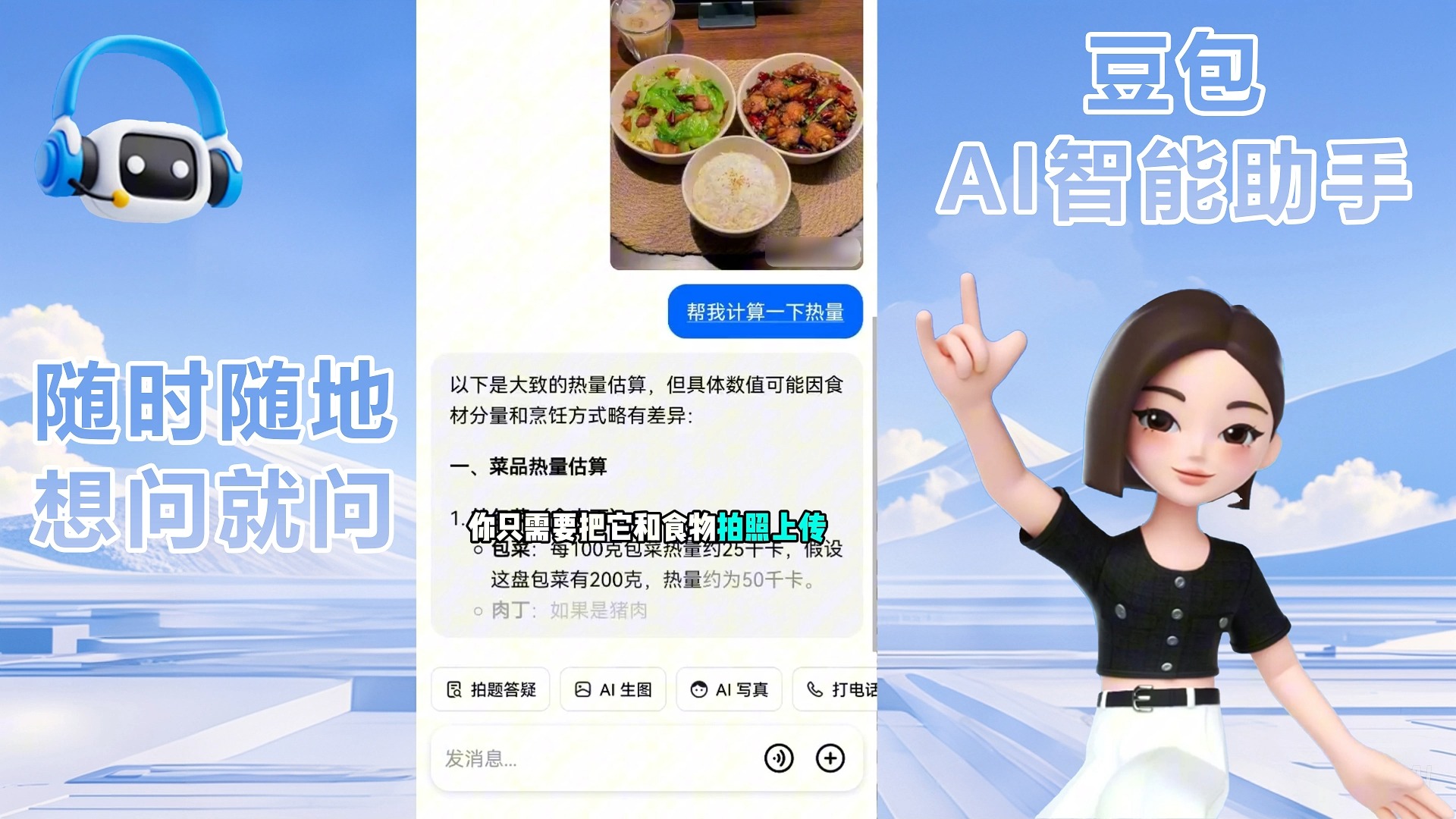 麻豆短视频有毒吗麻豆短视频APP怎么样？深度解析与体验分享
