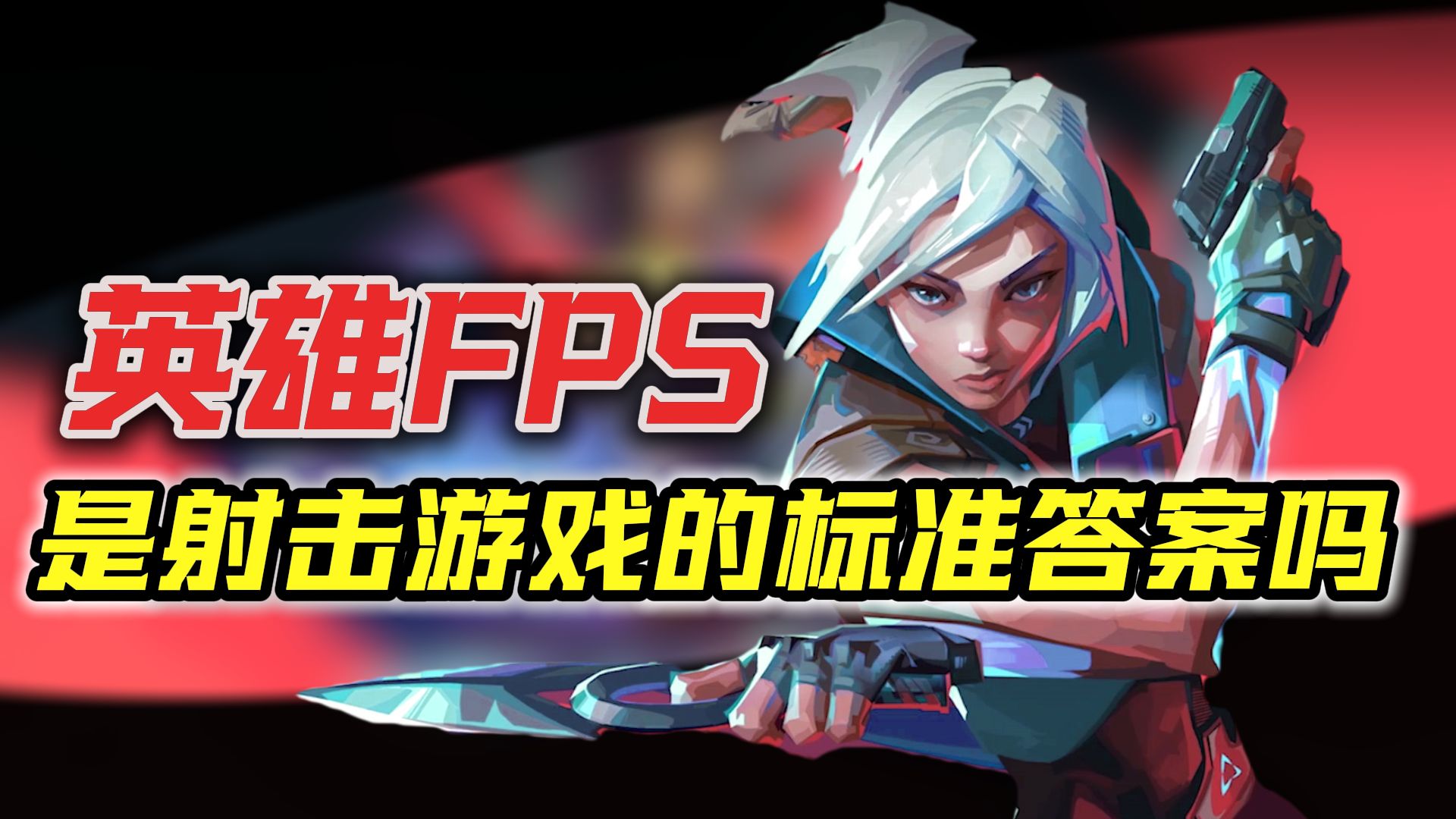 射击类网游有哪些射击类网游，现代游戏界的璀璨明珠-第1张图片