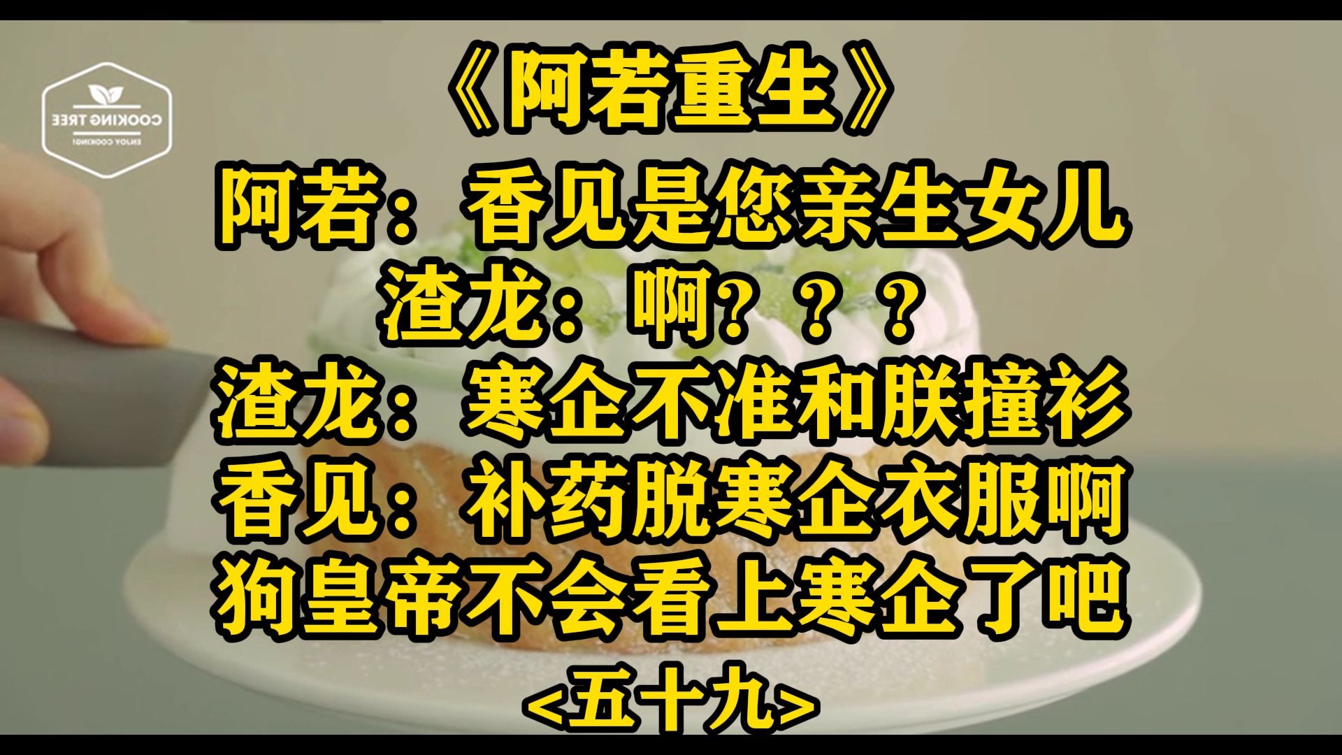 爹我是你亲生闺女啊亲生闺女的呼唤，爹，我是你亲生女儿-第2张图片