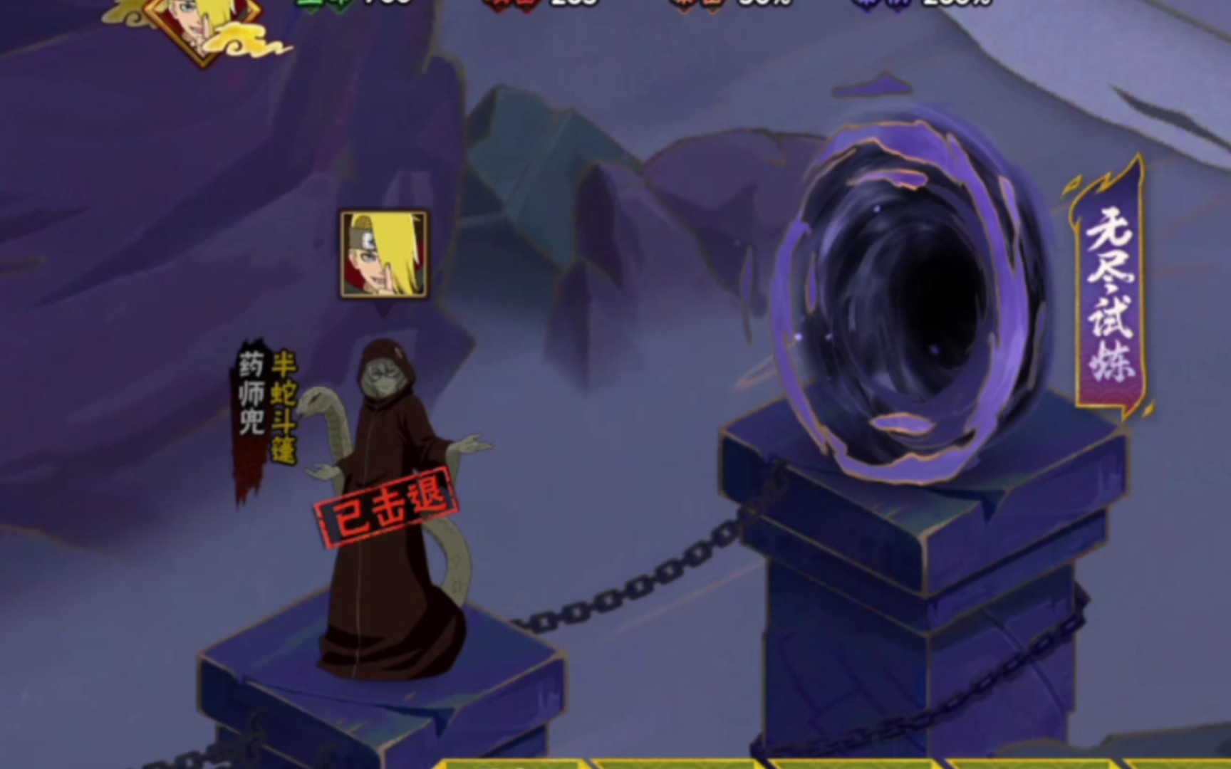 试炼之塔10层纤细的生命线怎么打试炼之塔，挑战与成长的交汇点-第2张图片