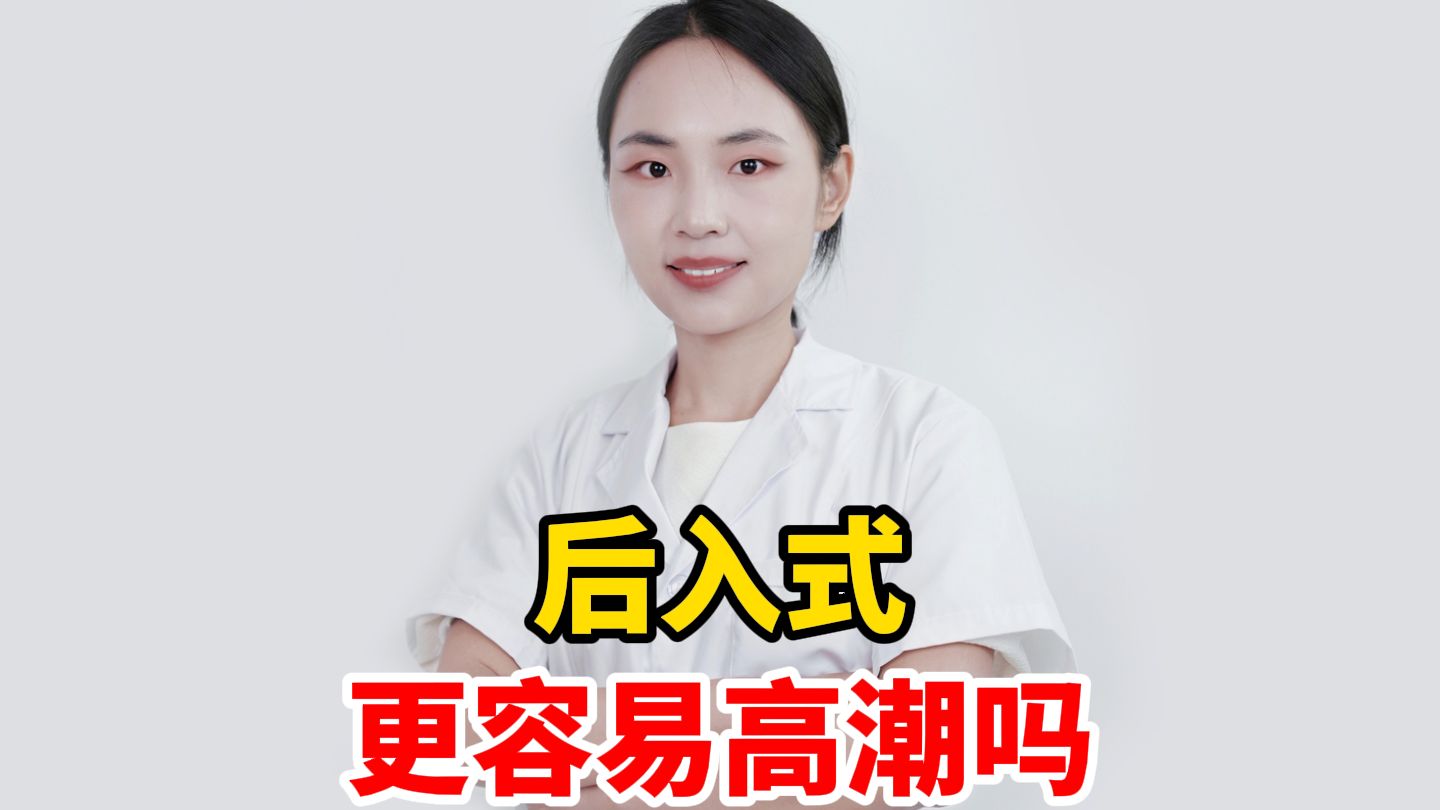 国产后入清纯学生妹国产后入清纯学生妹的魅力与挑战-第2张图片