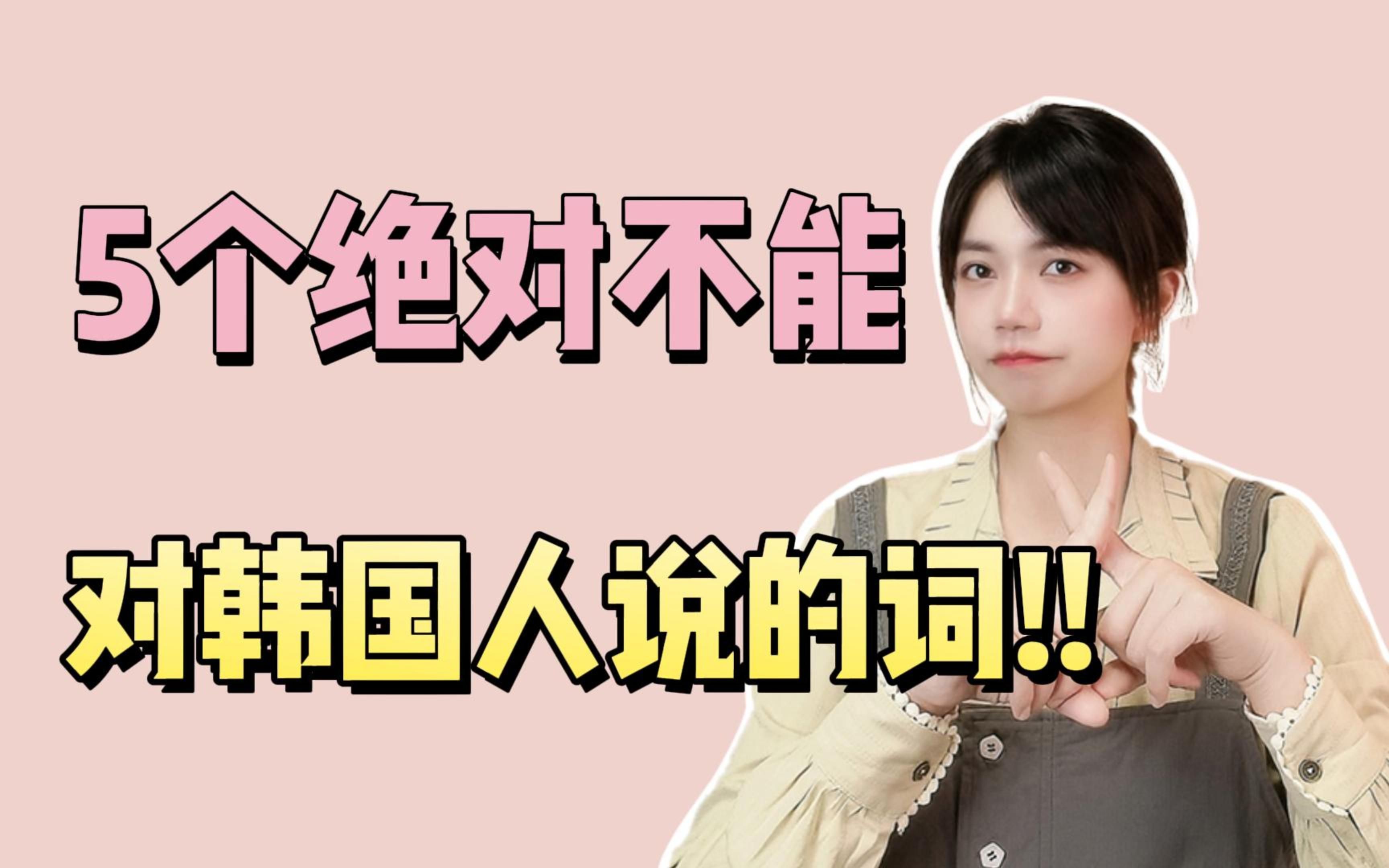 韩国视频网站，探索与体验的多元平台-第2张图片