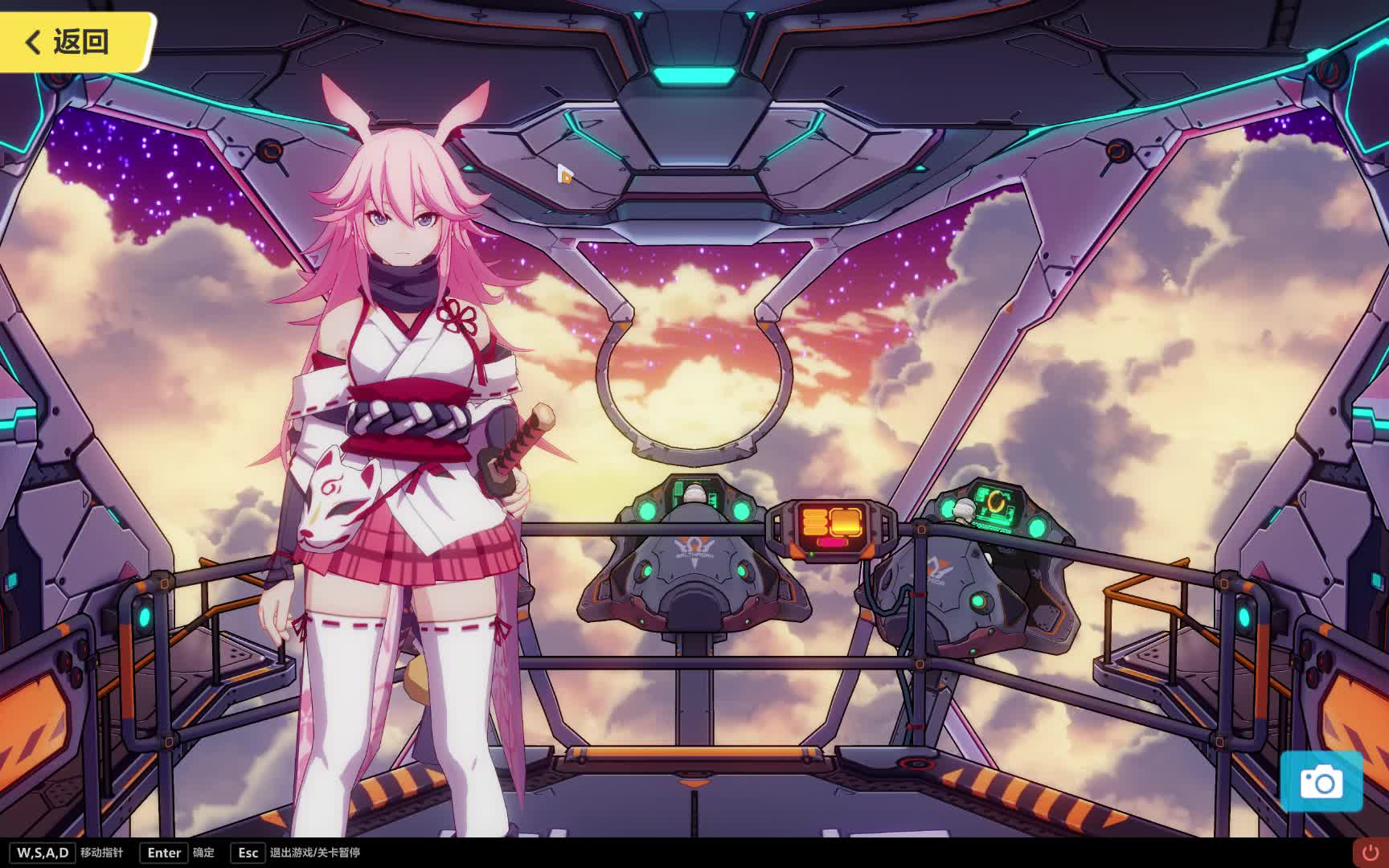 3DNAGOONIMATION_HONKAI无尺探索3D NAGOONIMATION的无限可能——以HONKAI为例，无尺度的创意世界-第3张图片
