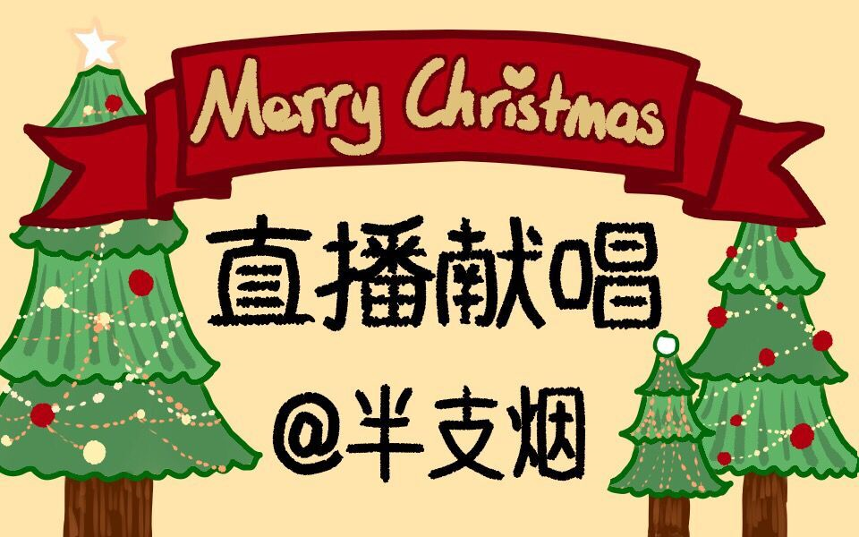 啦啦啦在线观看免费直播视频的便捷体验-第2张图片