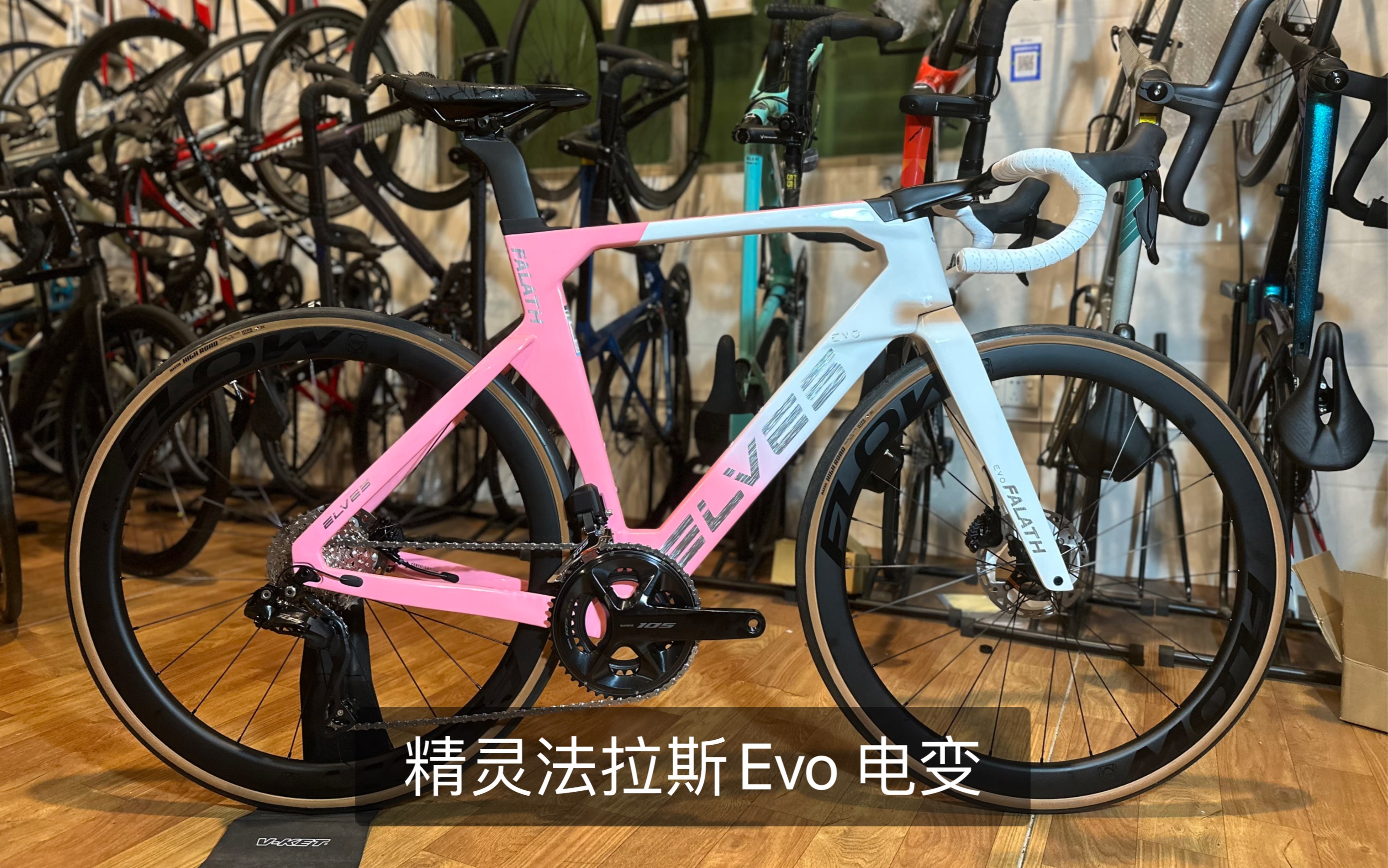 变速精灵——高效、便捷的变速工具-第2张图片