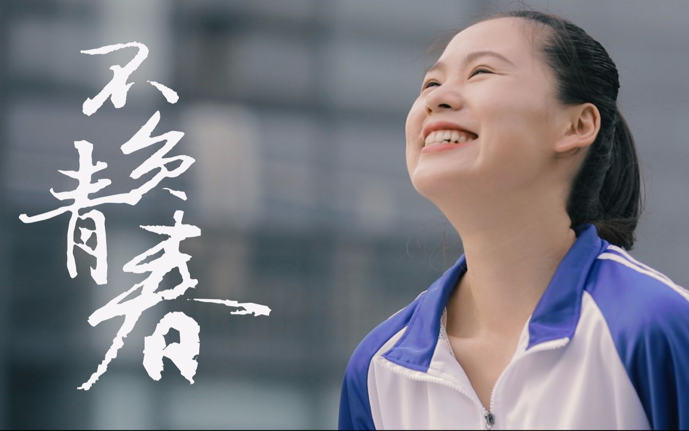 西西人艺体生值器与大胆的探索