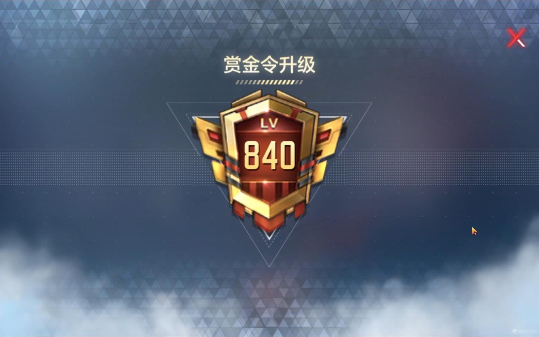穿越火线手游s4赏金令武器CFMS4赏金令武器，解锁新篇章的独特武器系统-第3张图片