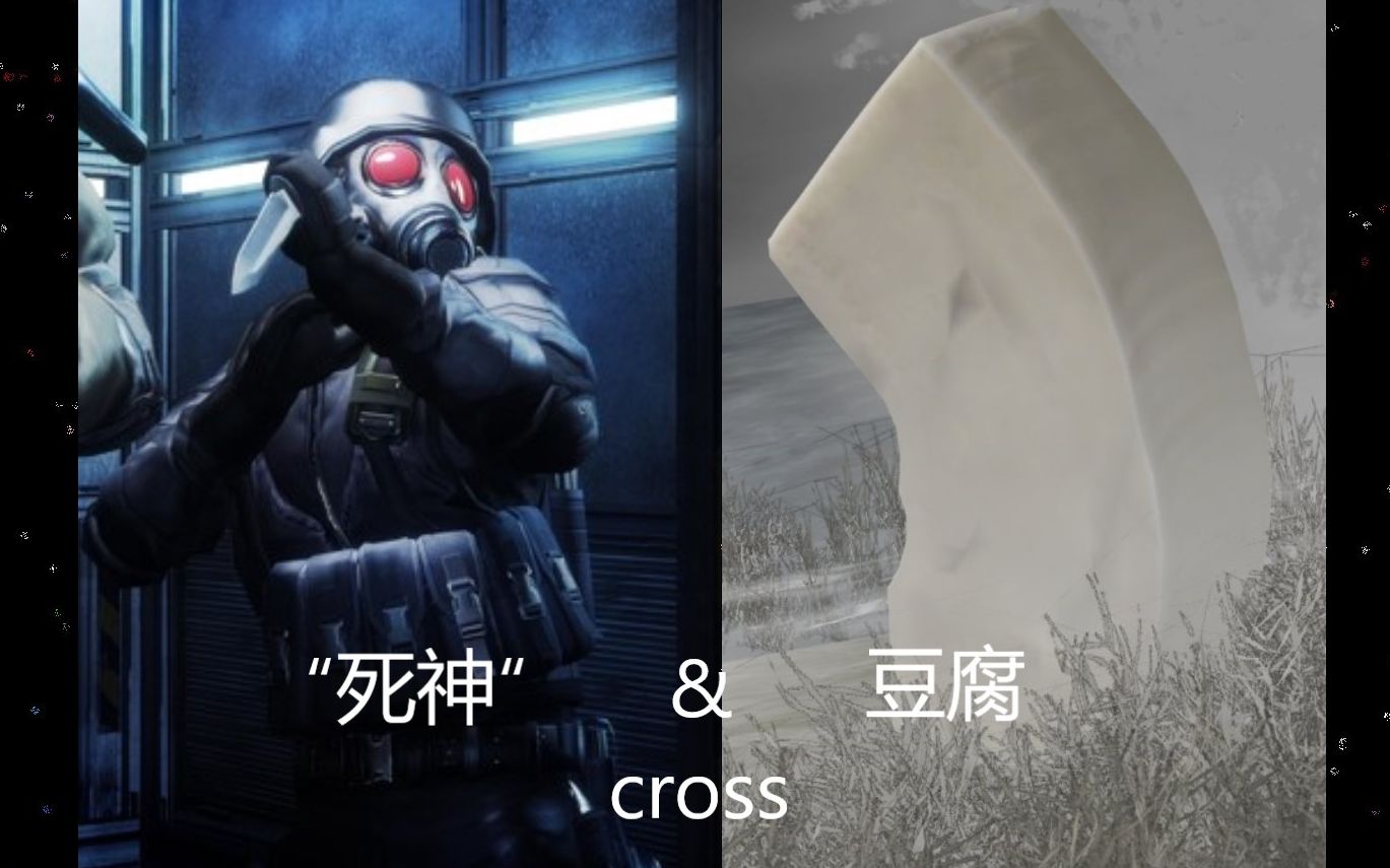 死神嘉年华2合成配方图死神嘉年华，生命的交响与终章-第1张图片