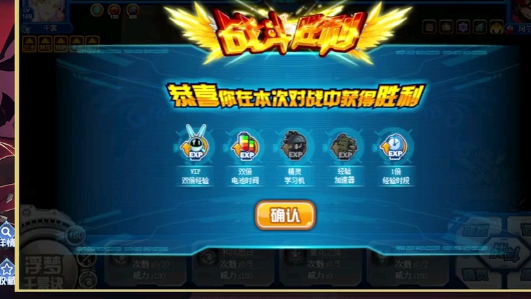 探索未知的领域，新的网络游戏