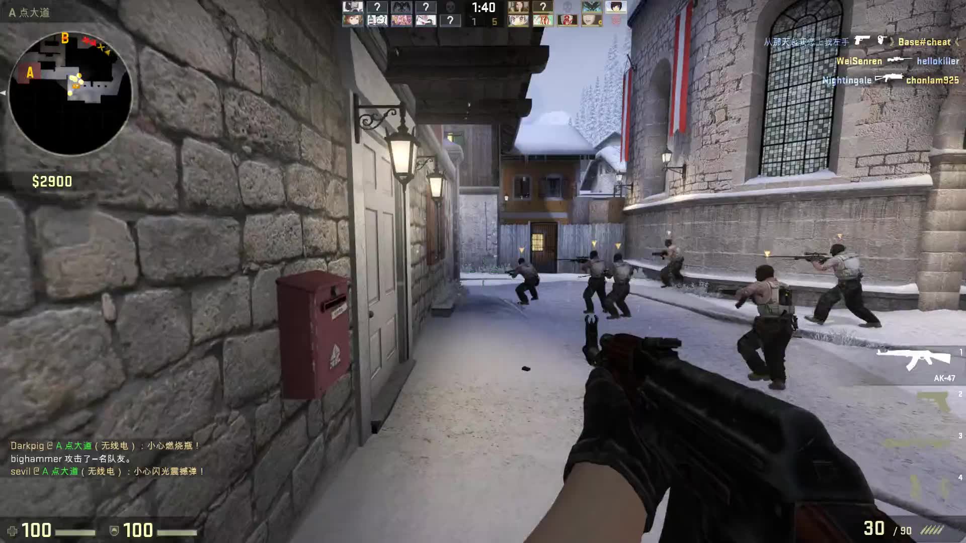 CSGO游戏，未成年玩家游戏时长探讨
