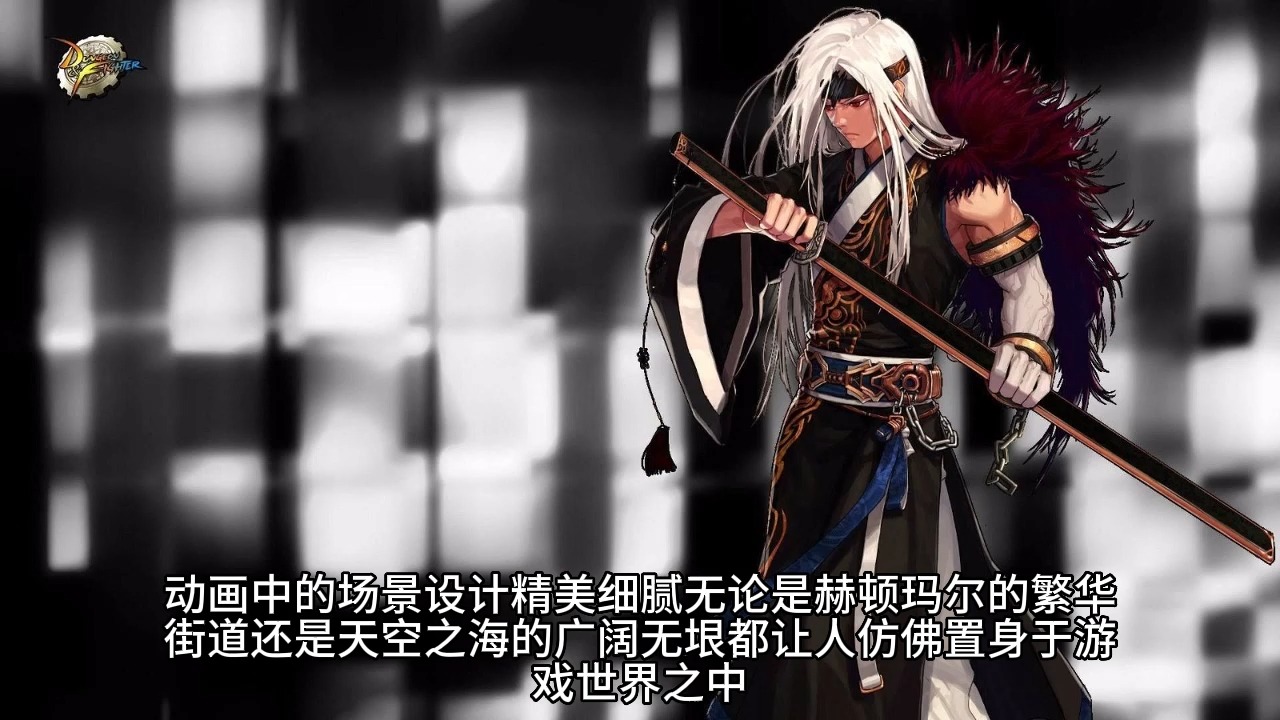 DNF赫顿玛尔废墟DNF赫顿玛尔，冒险者的乐园-第3张图片