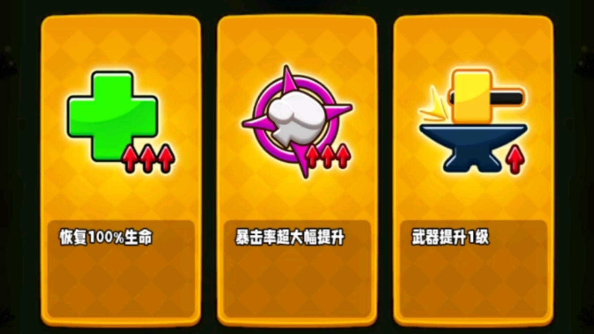 宫爆老奶奶攻略宫爆老奶奶攻略，轻松掌握游戏秘诀，成为无敌玩家-第2张图片