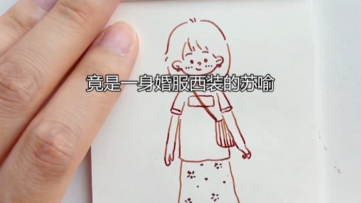 孕妇被赶剧情反转孕妇遭遇困境，剧情反转显真情-第2张图片