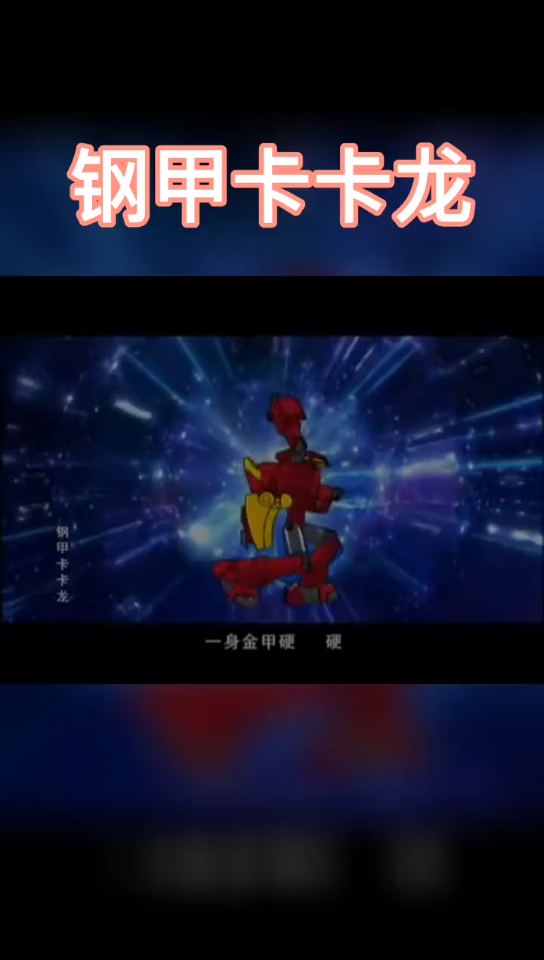 无情哈拉少是什么意思下一句无情哈拉少的含义解析-第2张图片