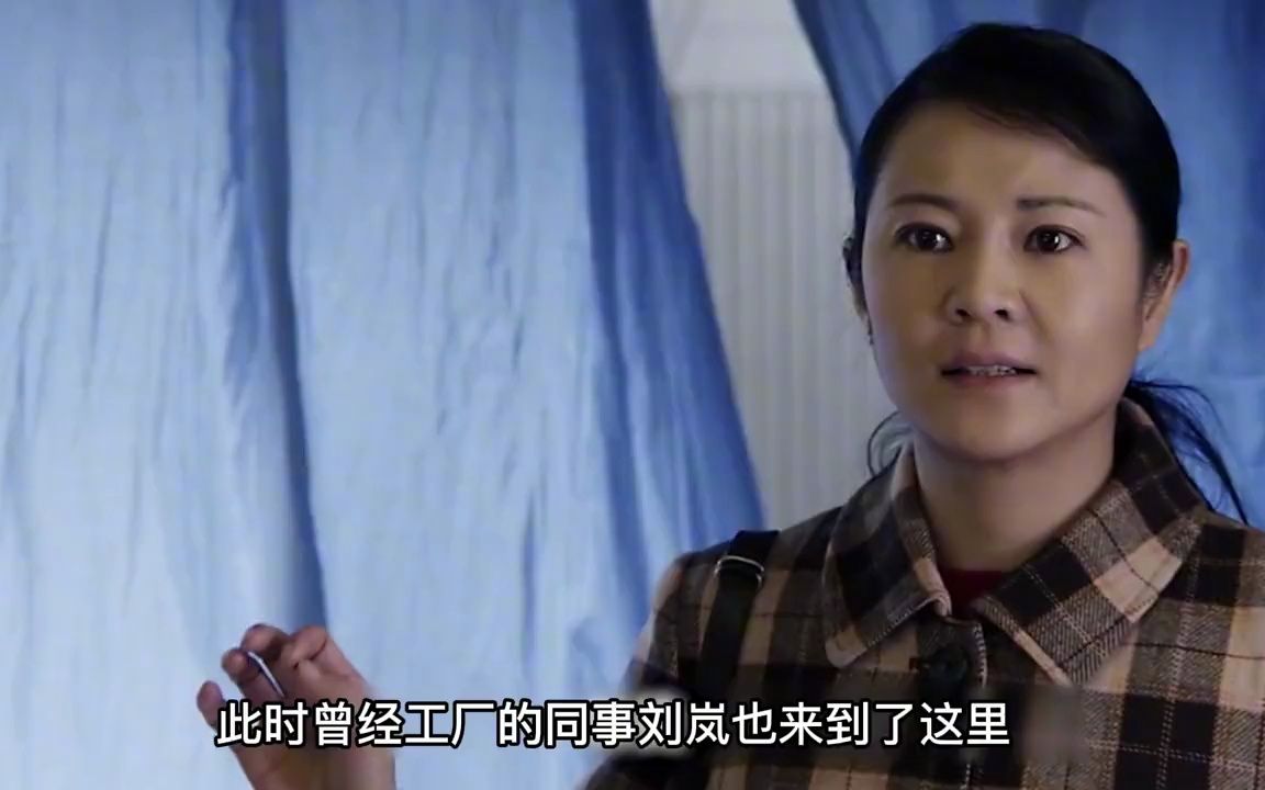 全肉乱妇情满四合院-第3张图片