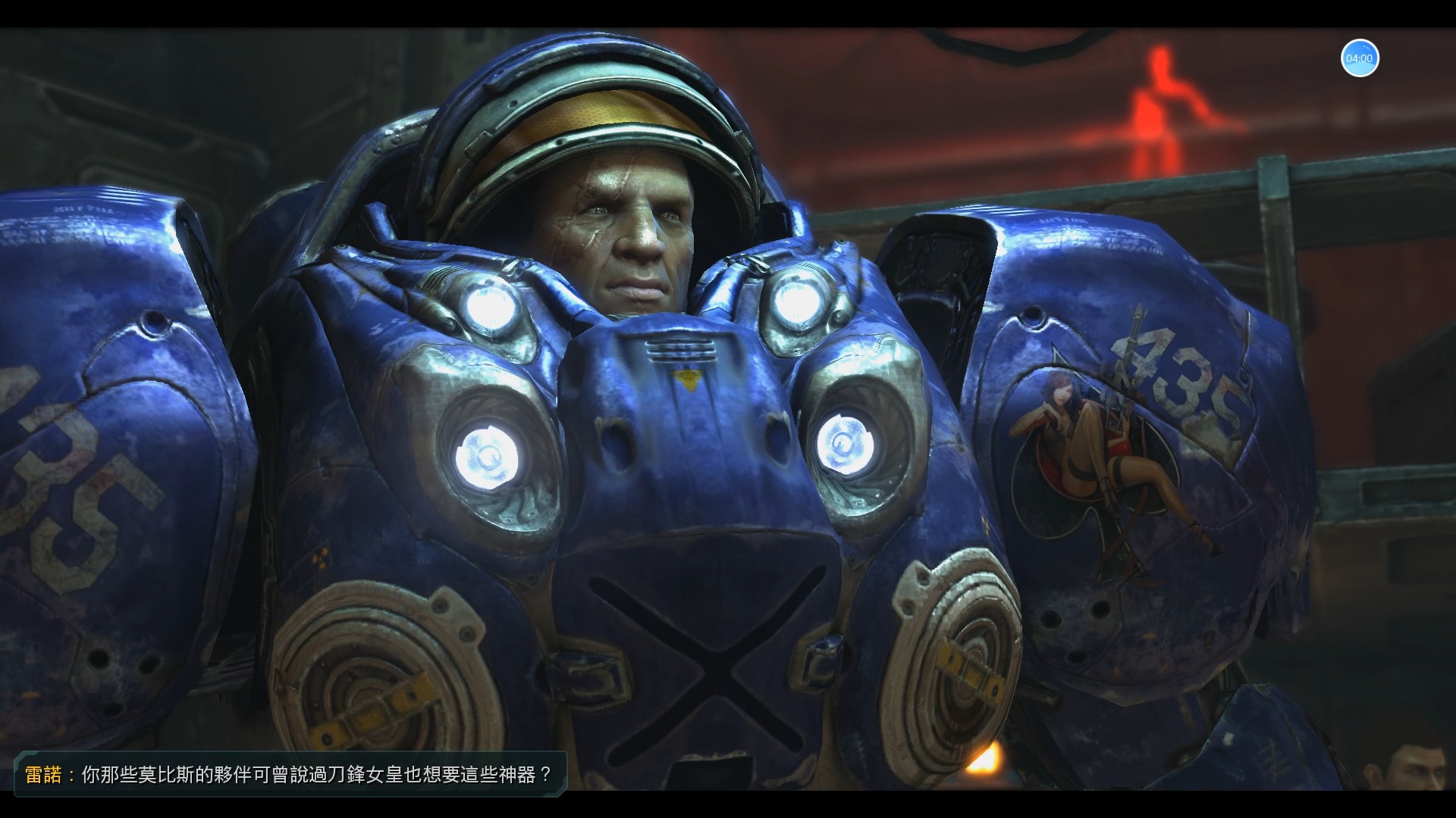星际争霸2对战视频星际争霸2，对战视频的魅力与深度解析