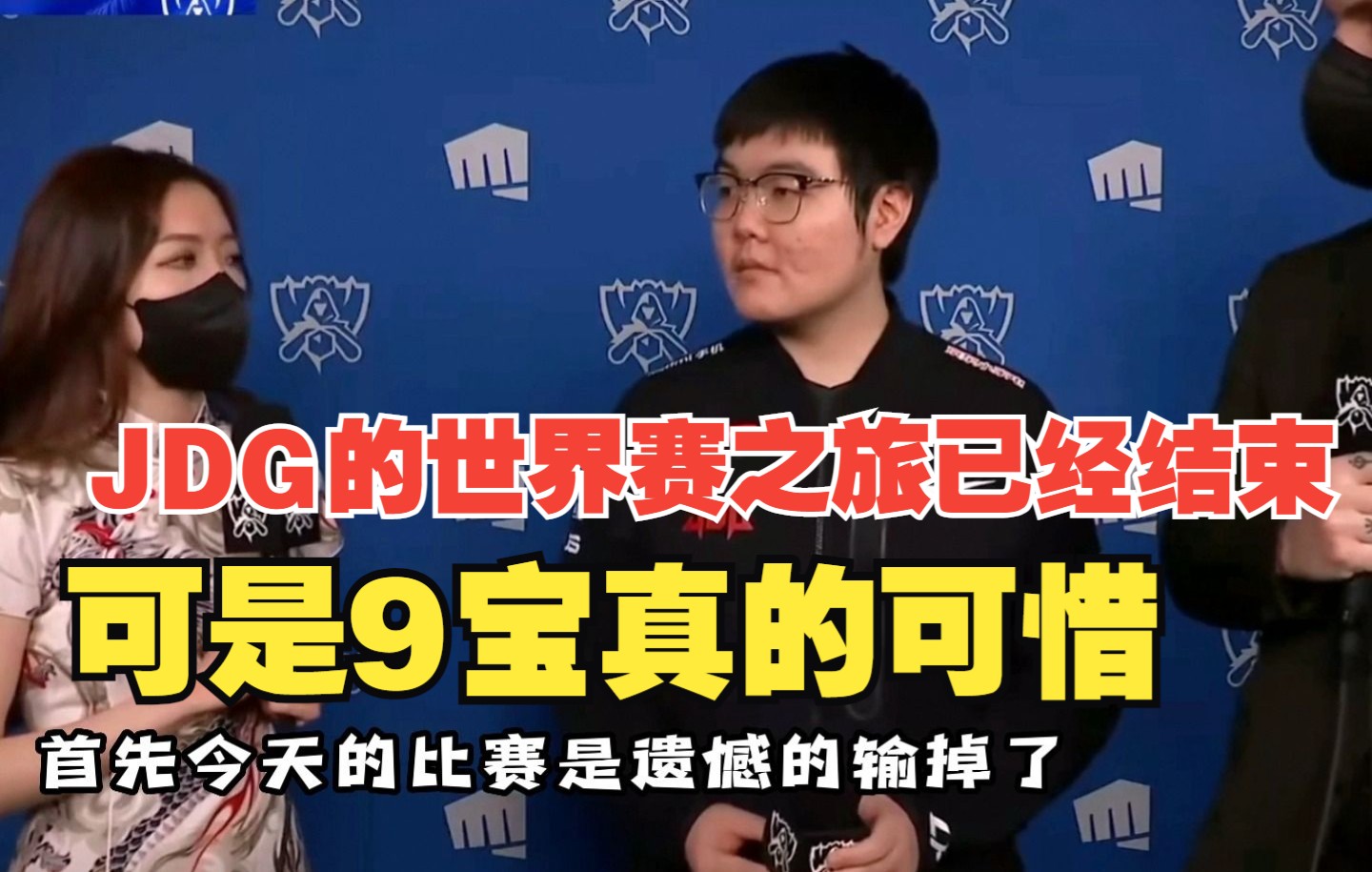 69久久无码一区人妻A片毛片关于网络色情内容的警示与探讨-第2张图片