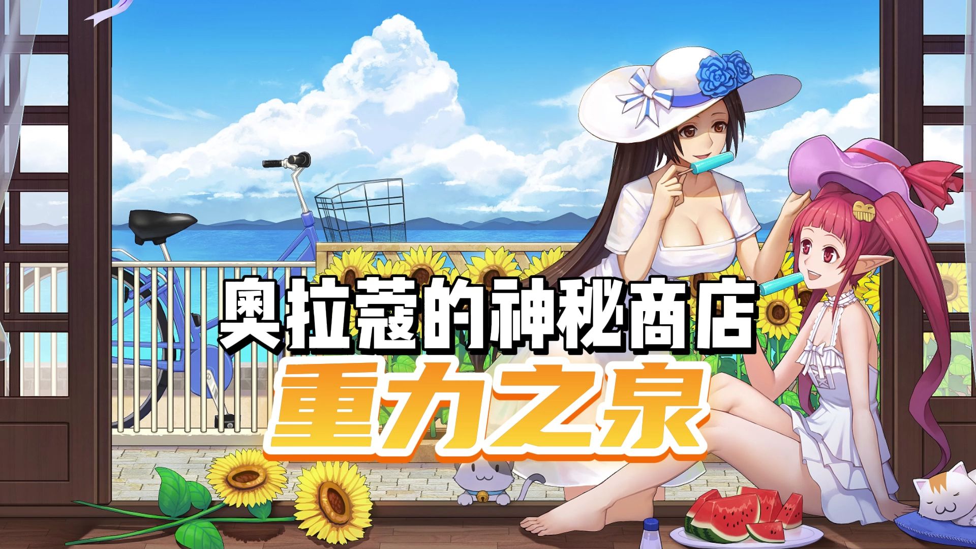 DNF神之领域探索DNF神之领域的无尽奥秘