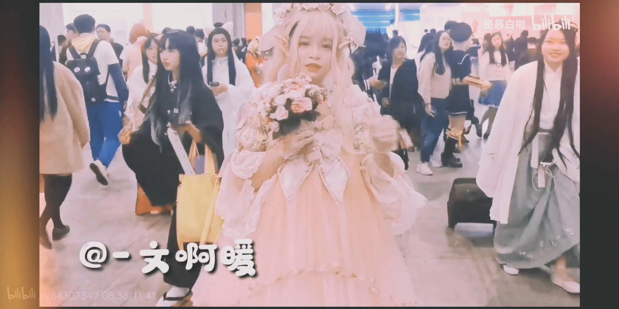 楼上楼下11H楼上楼下11H的奇妙生活交响曲