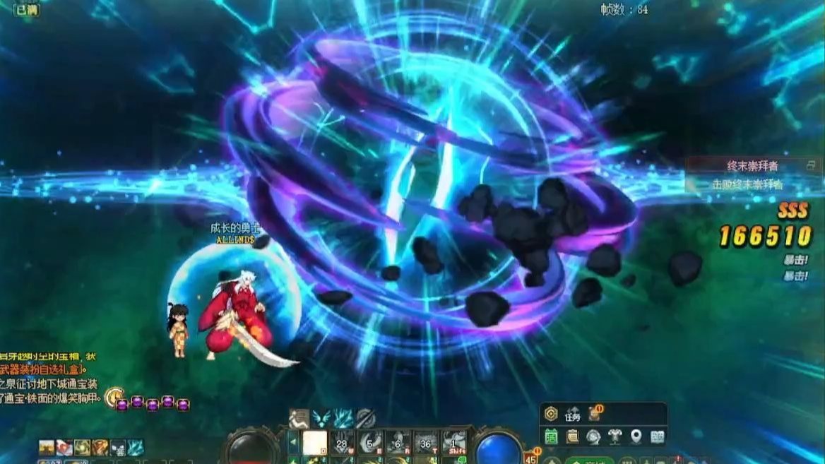 dnf黑暗武士怎么样DNF黑暗武士，深入解析与体验-第2张图片