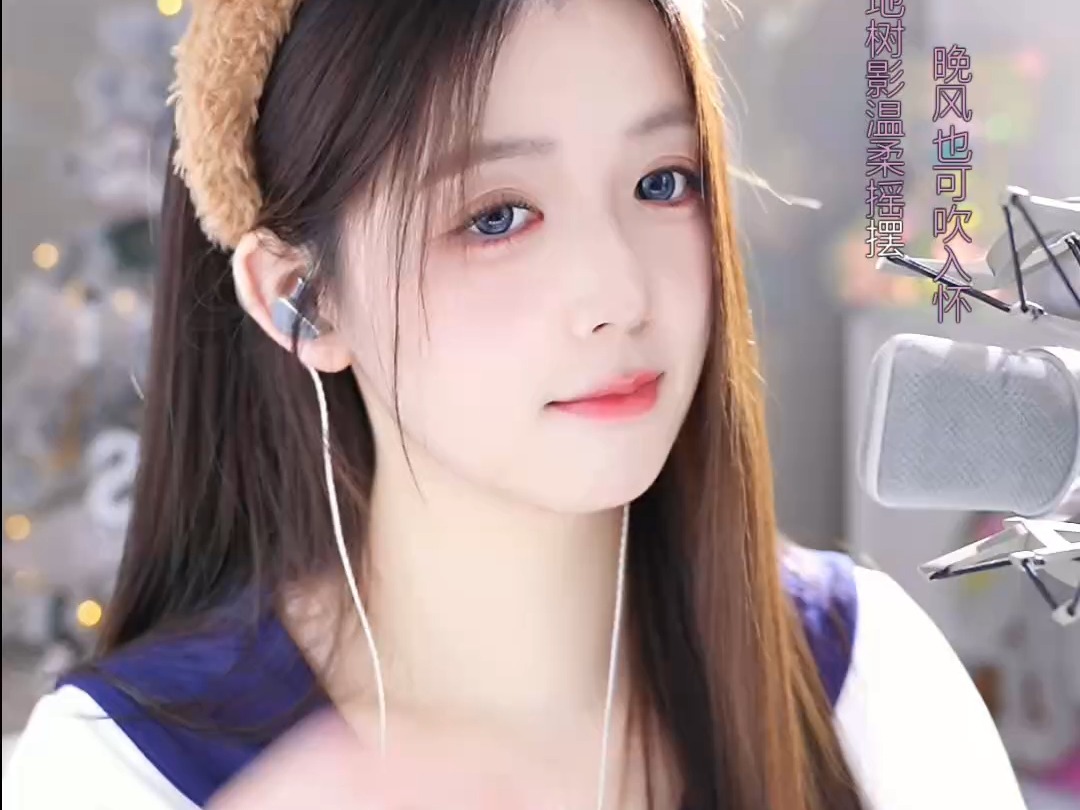成品app直播哪个好看美女成品人直播app下载官网，探索与使用指南