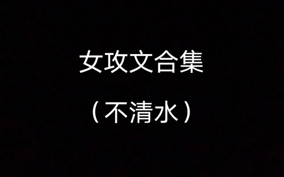高潮痉挛哭叫失禁h文女攻男受海棠探索情感之巅的H文，高潮痉挛、哭叫失禁的女攻男受-第1张图片