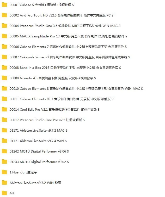 如何安全地获取和观看个人专属的WWW片视频资源