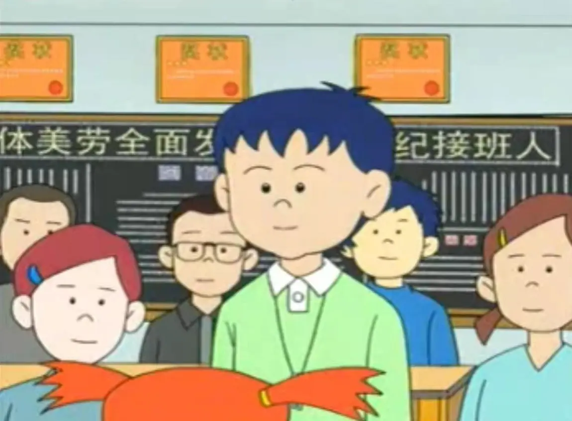 小明同学的成长之旅-第1张图片