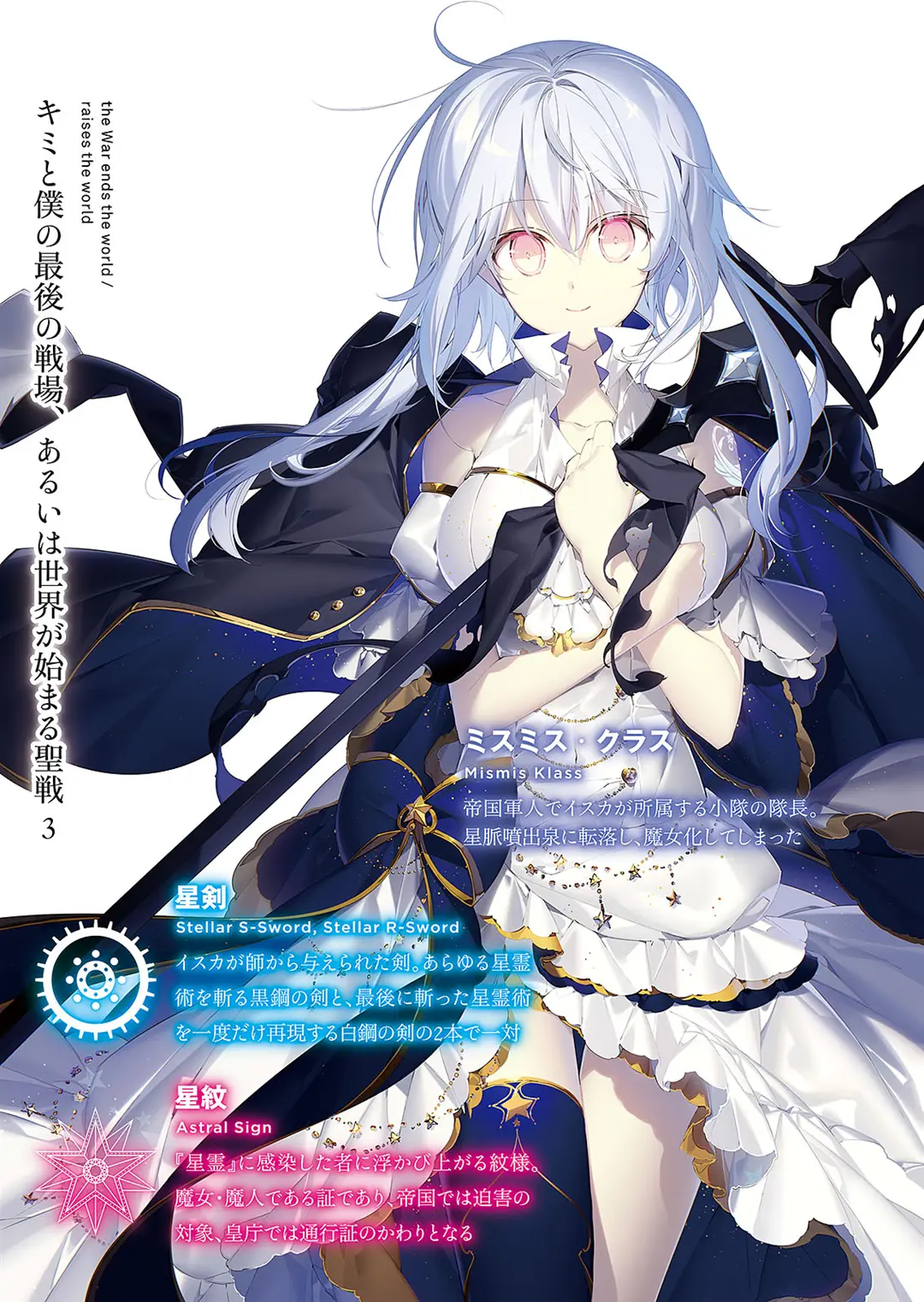 女神漫画登录页面免费网站——探索漫画世界的魅力之旅-第1张图片