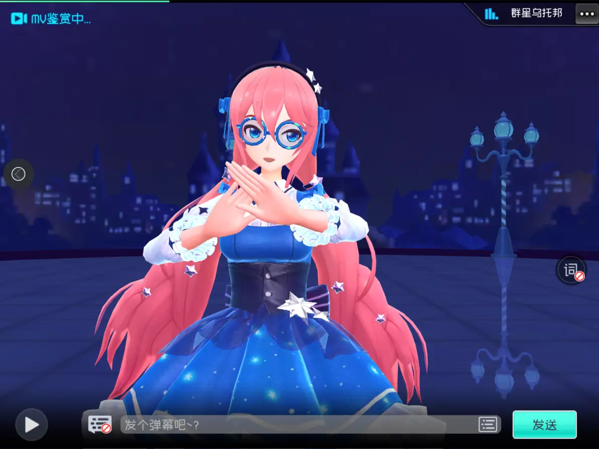 初音未来梦幻歌姬手游官方版初音未来，梦幻歌姬的魅力之旅
