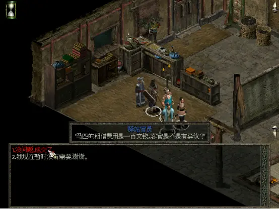 秦殇加点攻略秦殇加点攻略，打造最强角色战斗力的秘诀