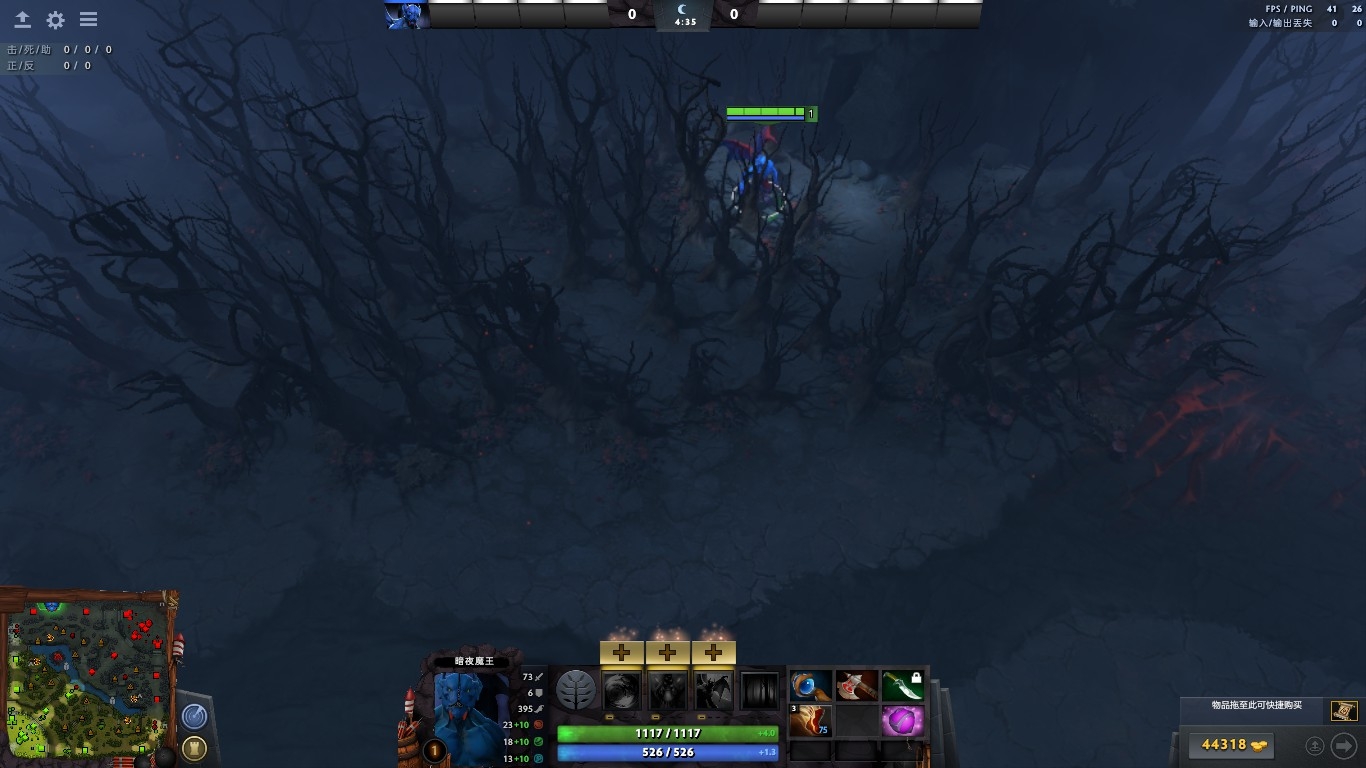 dota2 u9官网Dota2游戏攻略，探索U9平台的深度与广度-第1张图片