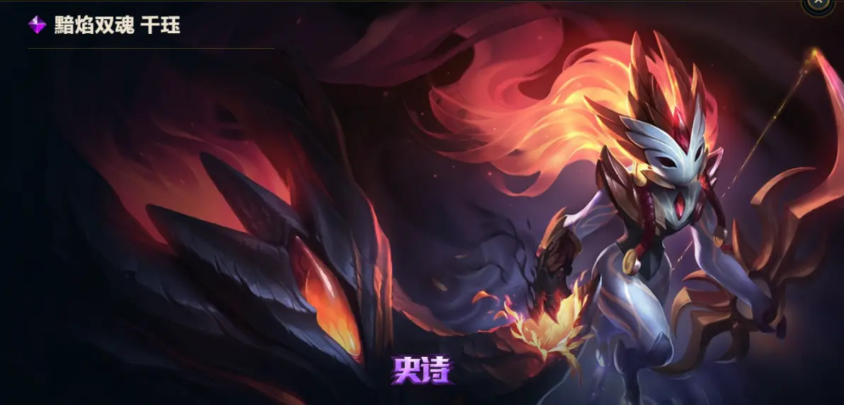 冰河时代的传奇英雄——奥拉夫