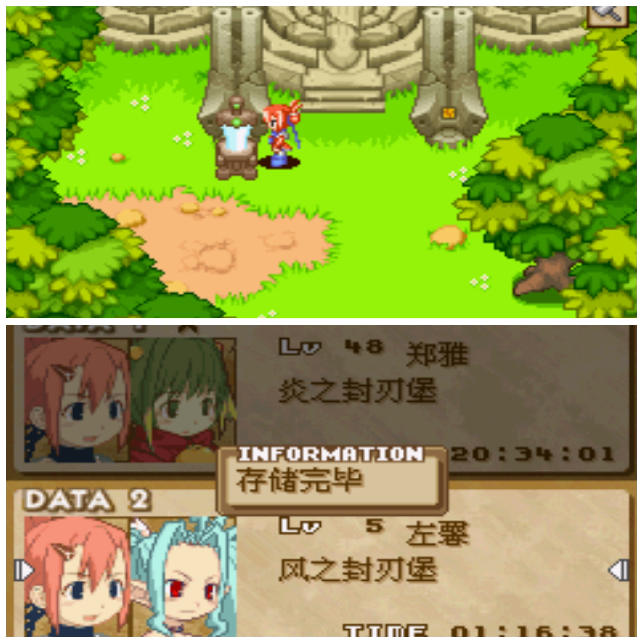 PSP召唤之夜4中文版下载PSP召唤之夜4，重燃战火-第1张图片