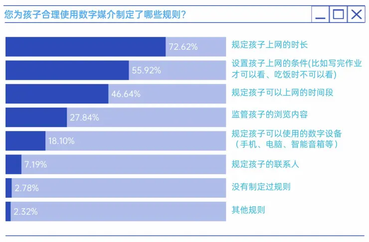 一二三四社区在线中文在线观看一二三四社区在线中文，探索数字时代的社区文化新篇章-第1张图片
