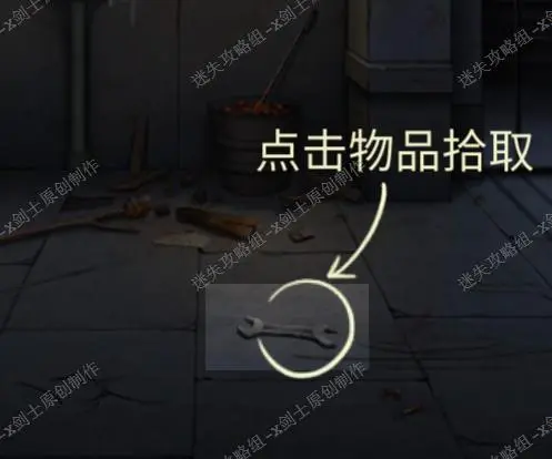 谜影重重游戏攻略谜影重重图文攻略-第1张图片