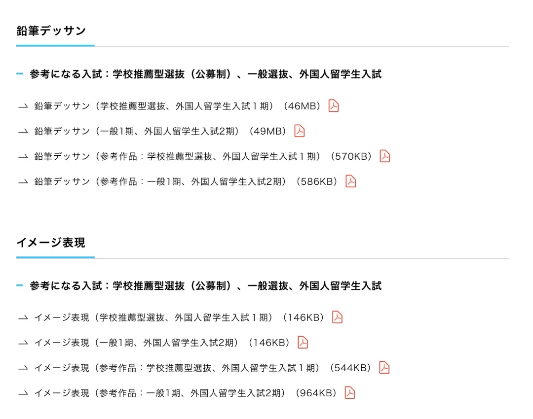 亚洲人吗国产、亚洲、欧洲与人人网，网络时代的文化交流与互动-第2张图片