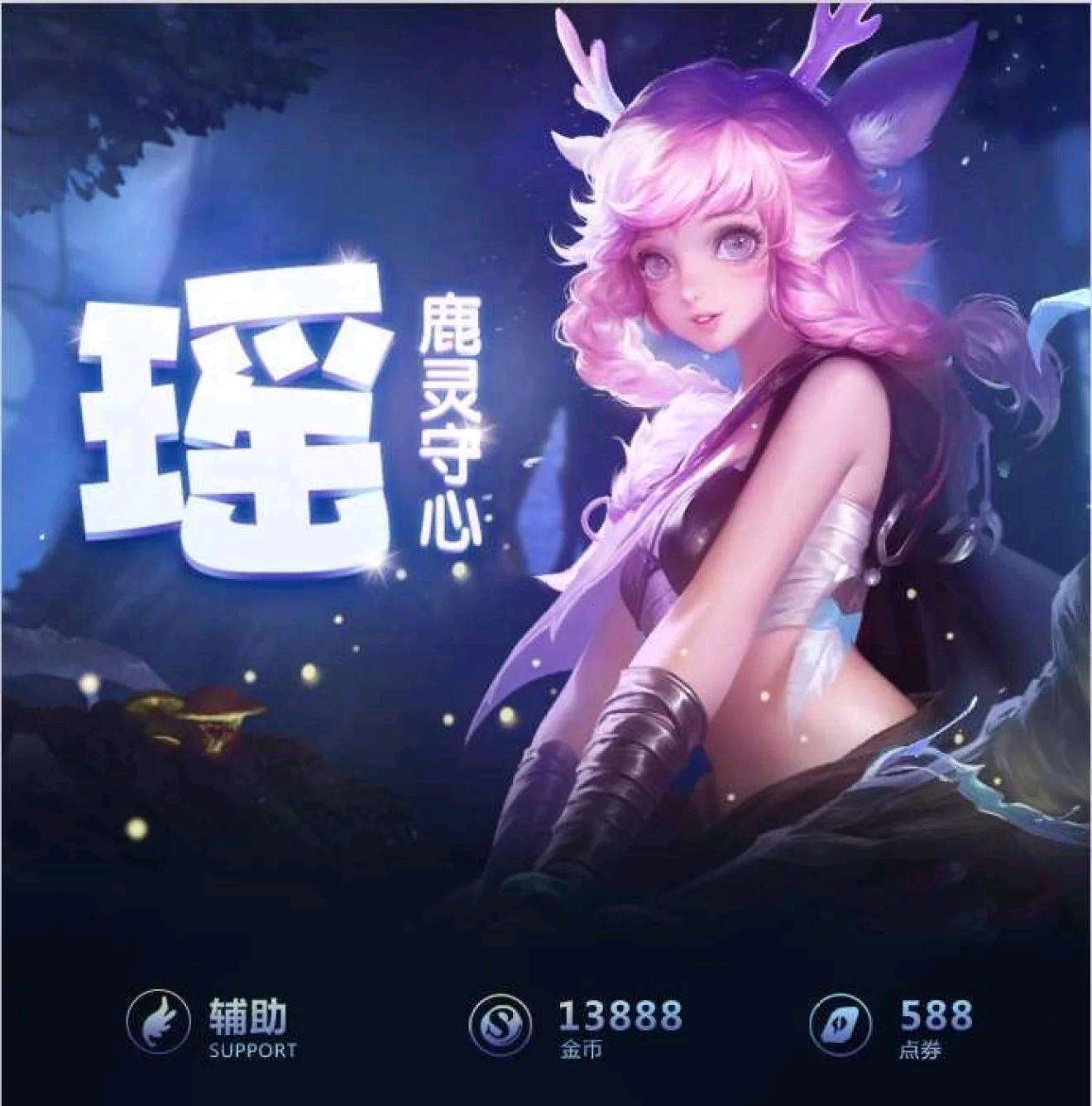 关于喷水瑶视频的探讨