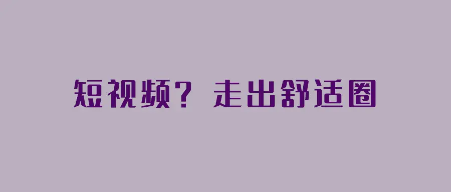 哔哩哔哩污版APP警惕哔哩哔哩污版APP的潜在风险