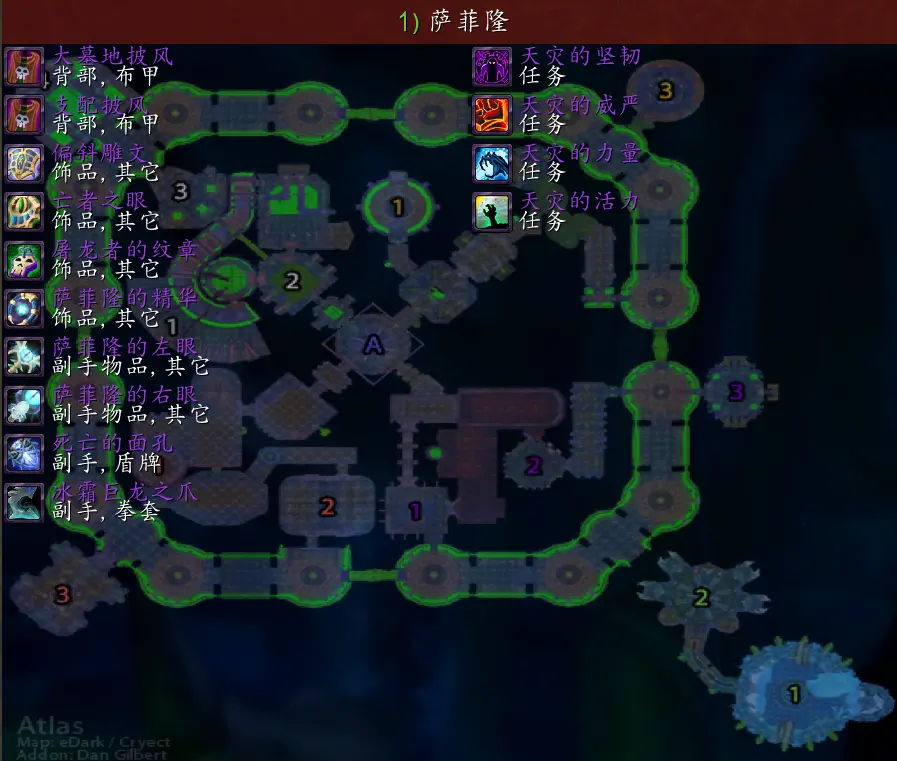 奥尔多声望刷哪个副本奥尔多声望如何快速提升攻略-第1张图片