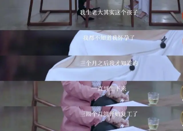 老公说她想尝试多人怎么回复她呢小说如何回应老公，关于尝试多人关系的探讨-第3张图片