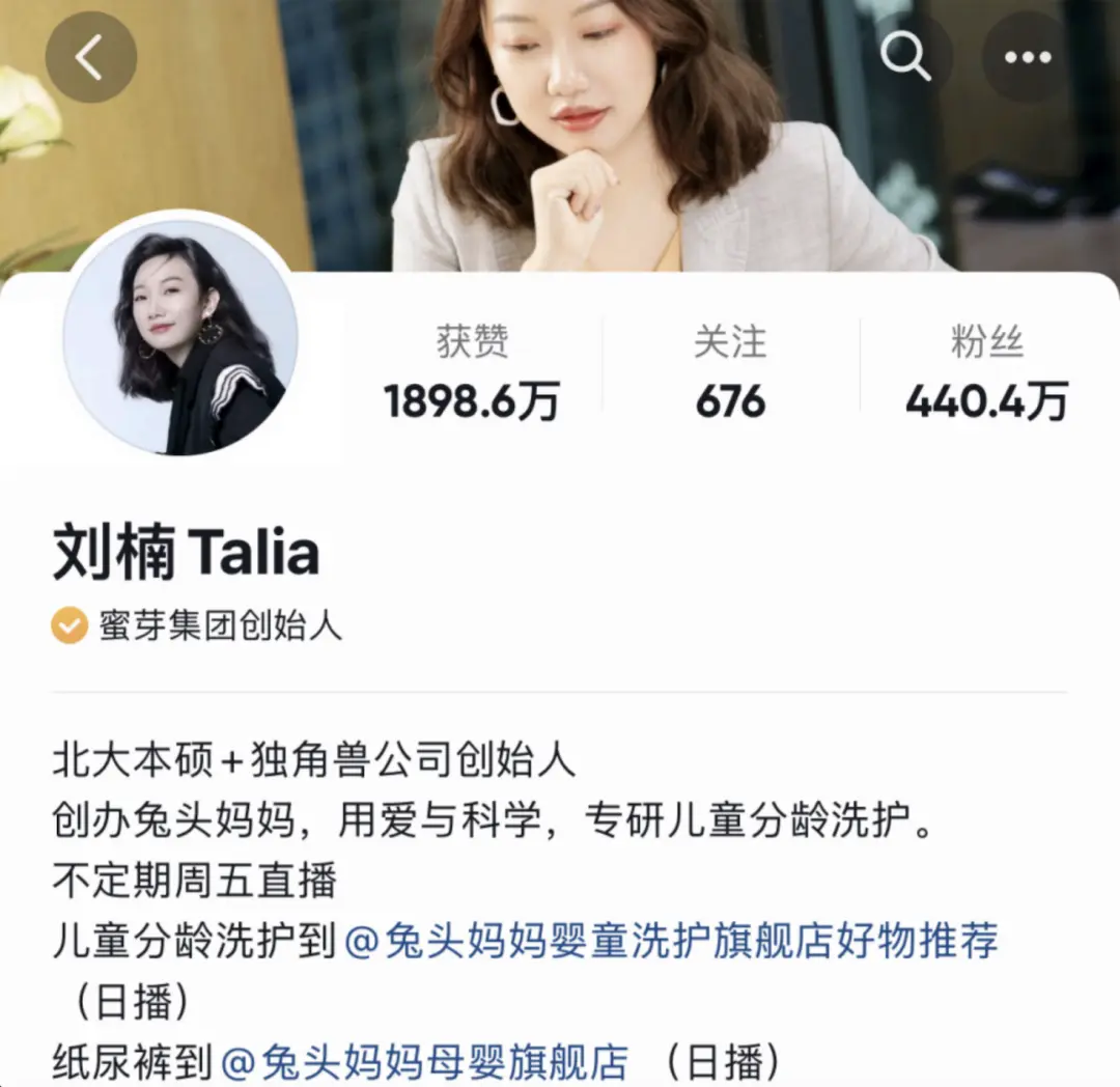 蜜芽网总热门蜜芽网官网——母婴购物的新选择